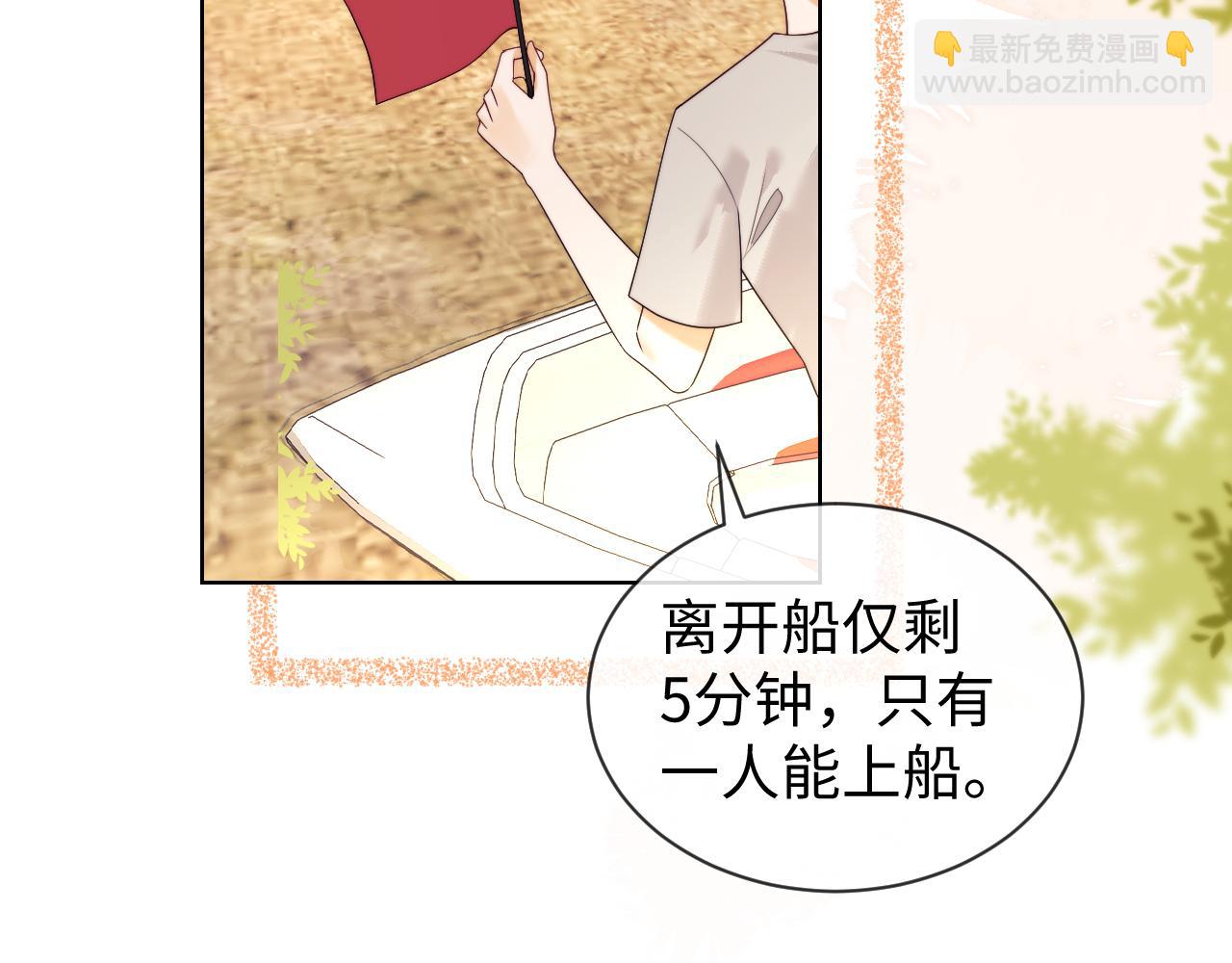 第55话(1/2)-第134话
