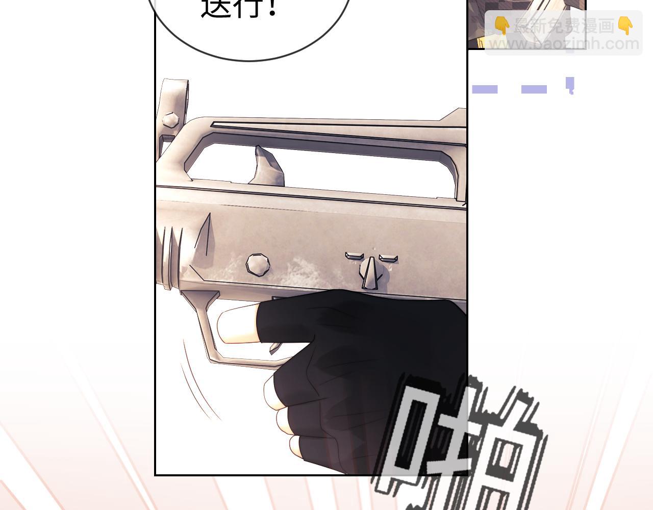 第55话(1/2)-第134话