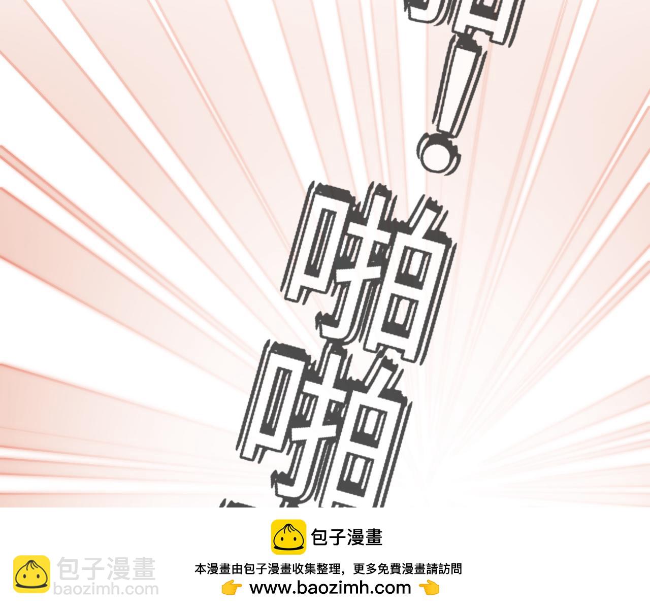 第55话(1/2)-第134话