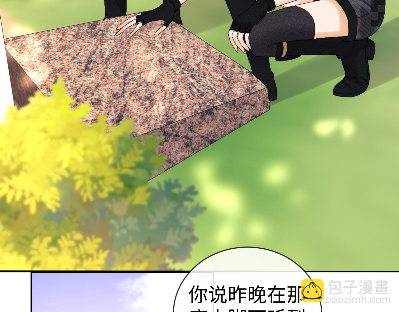 第55话(1/2)-第134话