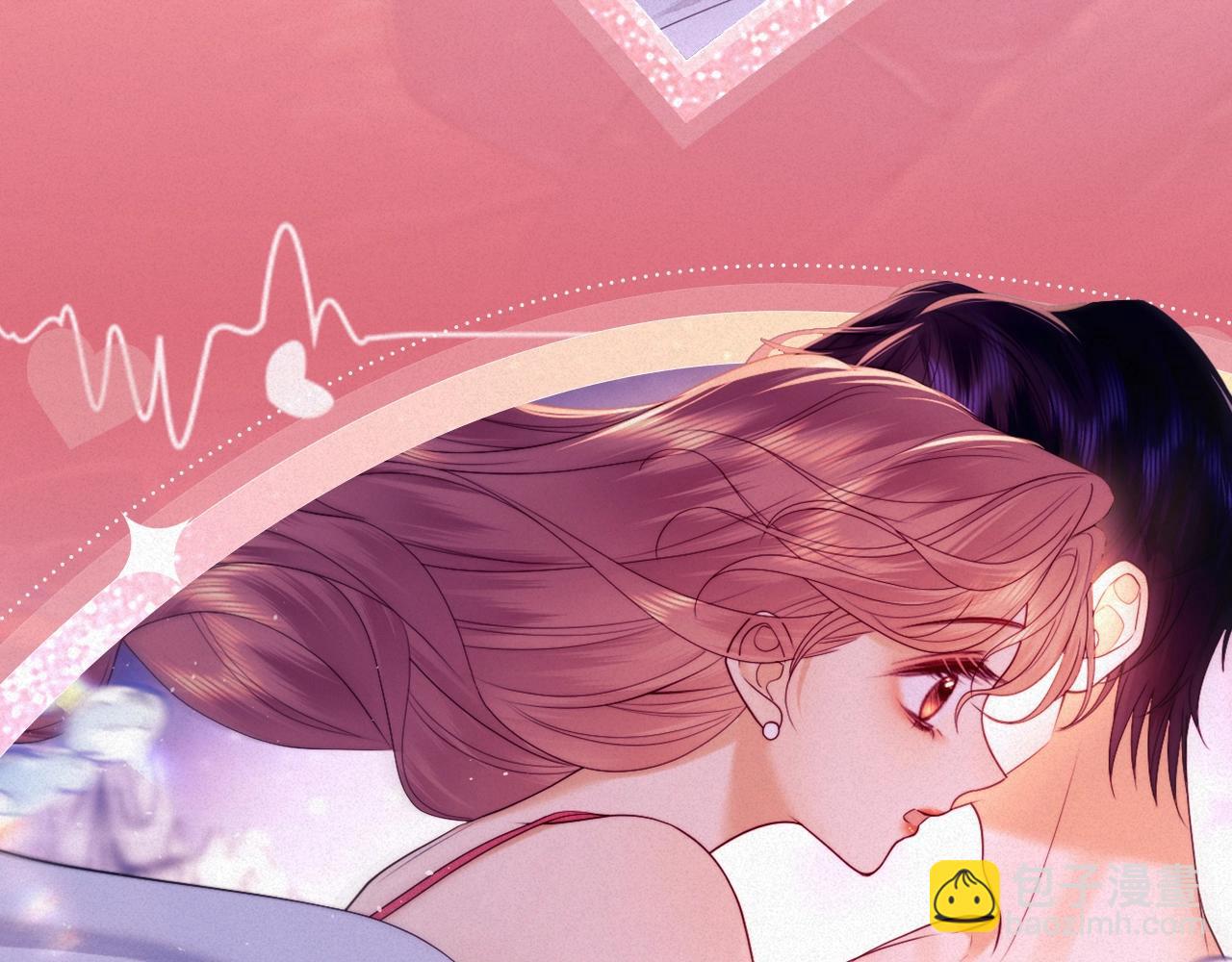 特典祈愿&middot;&ldquo;揉碎盛夏&rdquo;特别企划 正式公开！-第136话