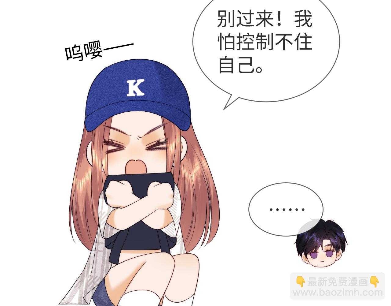 第57话(1/2)-第138话