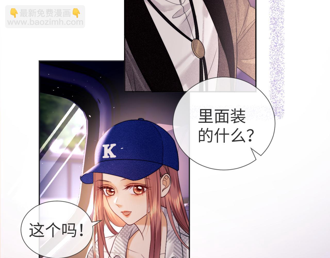 第57话(1/2)-第138话