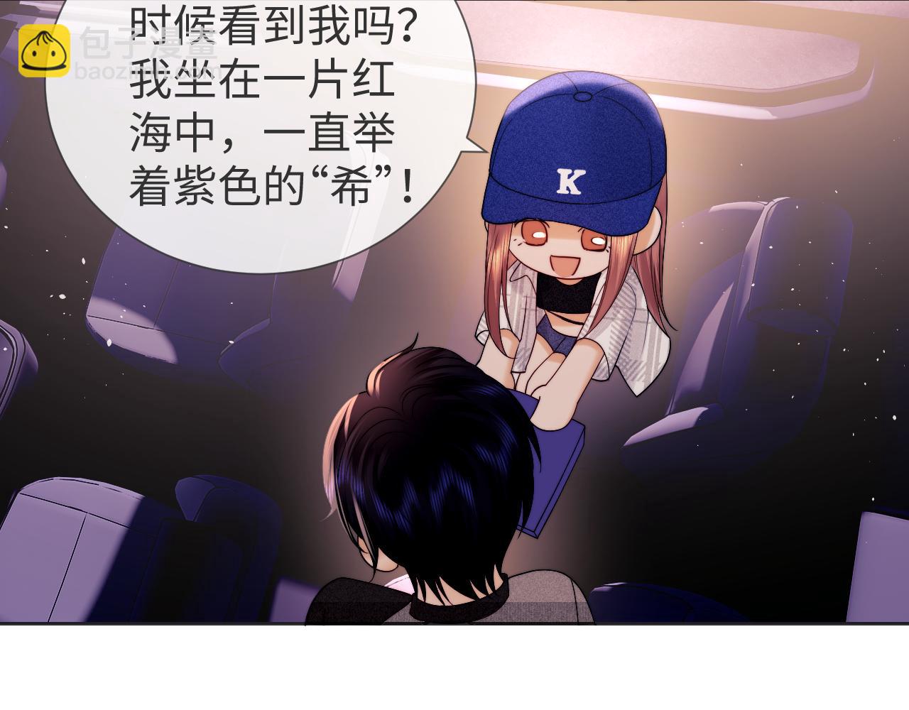第57话(1/2)-第138话