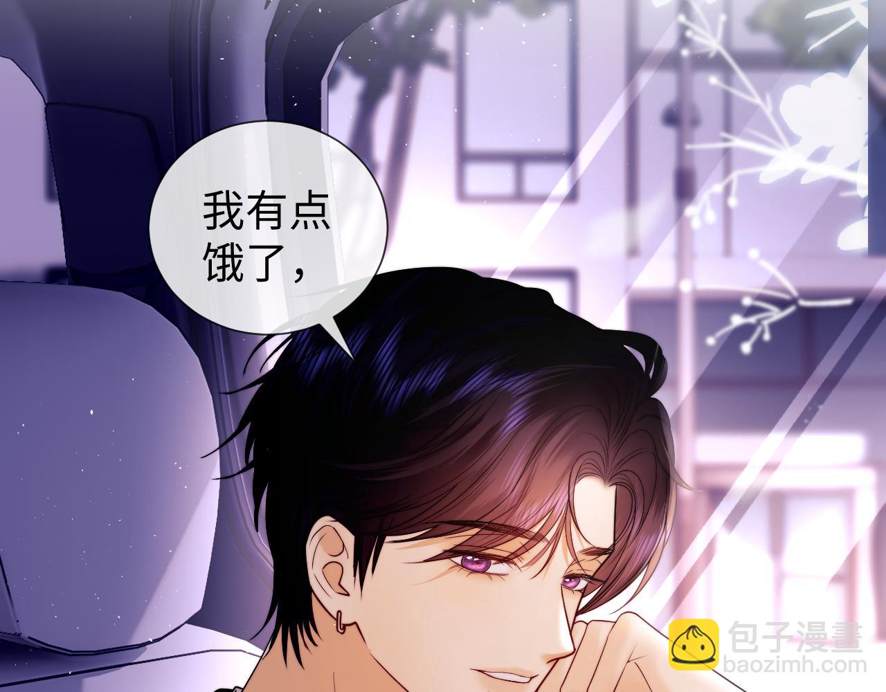 第57话(1/2)-第138话
