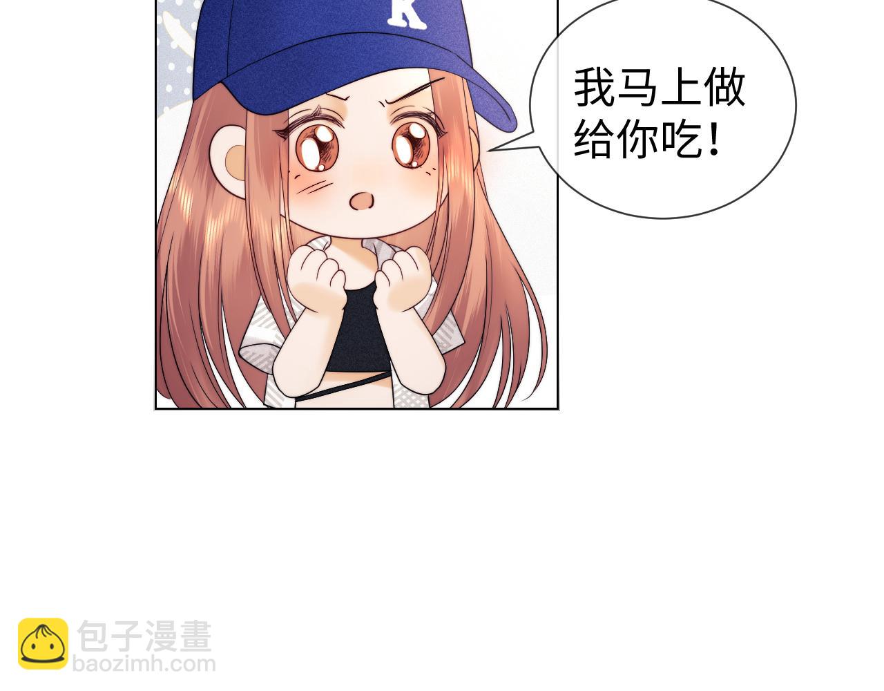 第57话(1/2)-第138话
