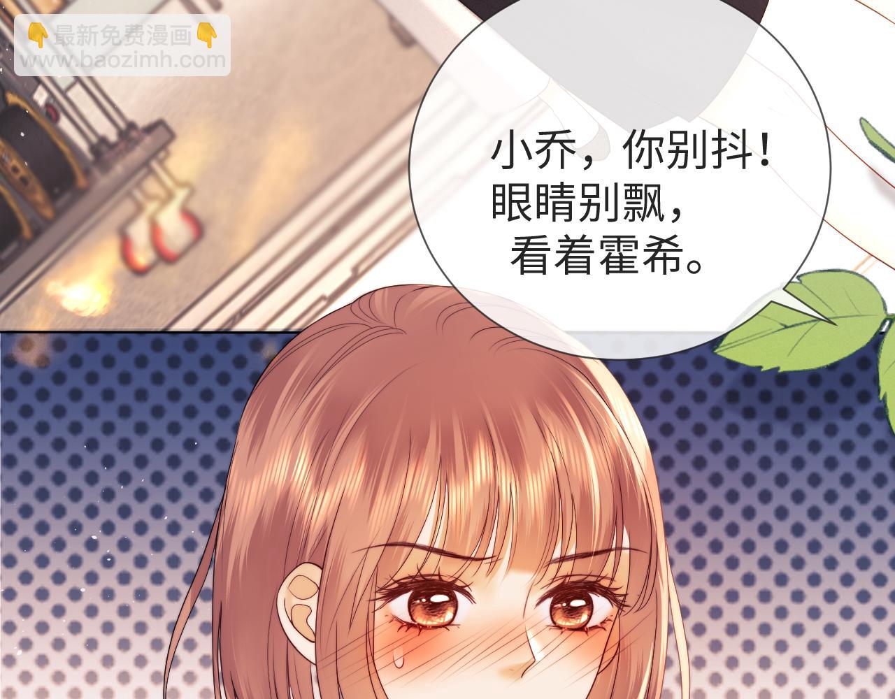 第59话(1/2)-第140话