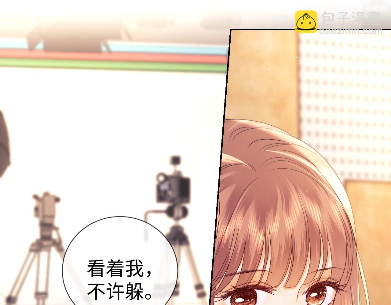 第59话(1/2)-第140话