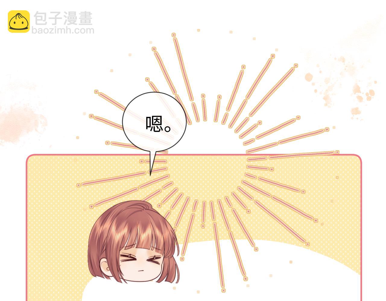 第59话(1/2)-第140话