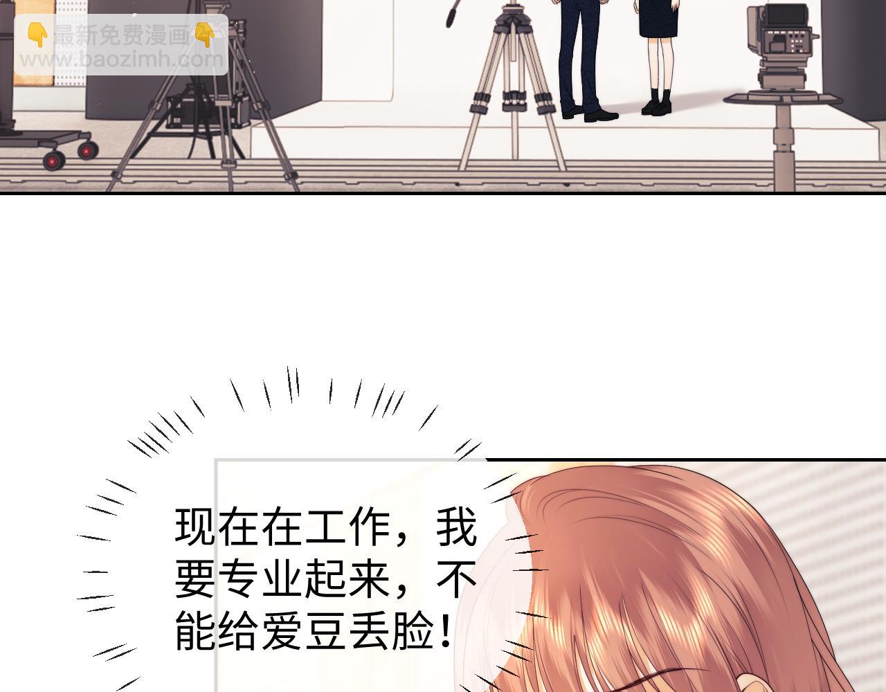 第59话(1/2)-第140话