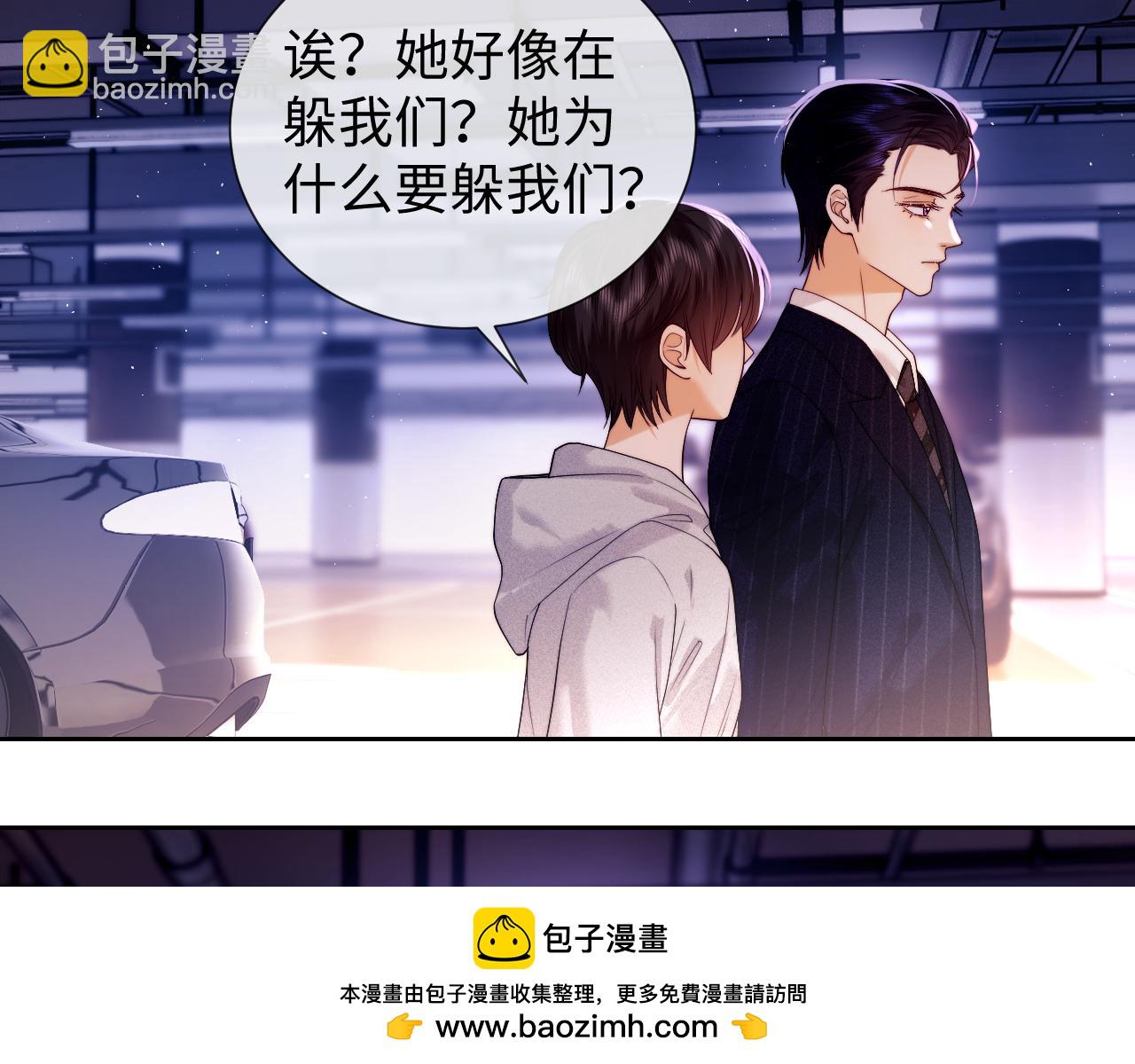第59话(1/2)-第140话