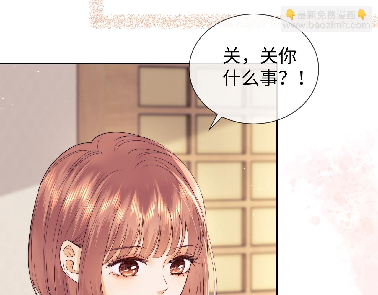 第61话(1/2)-第142话