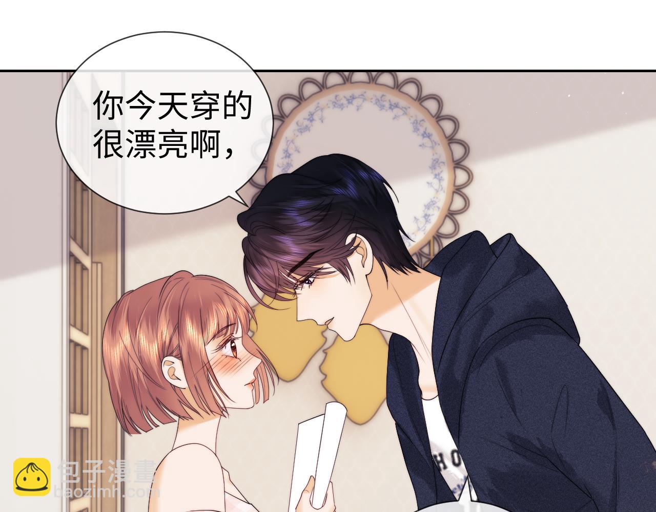 第61话(1/2)-第142话