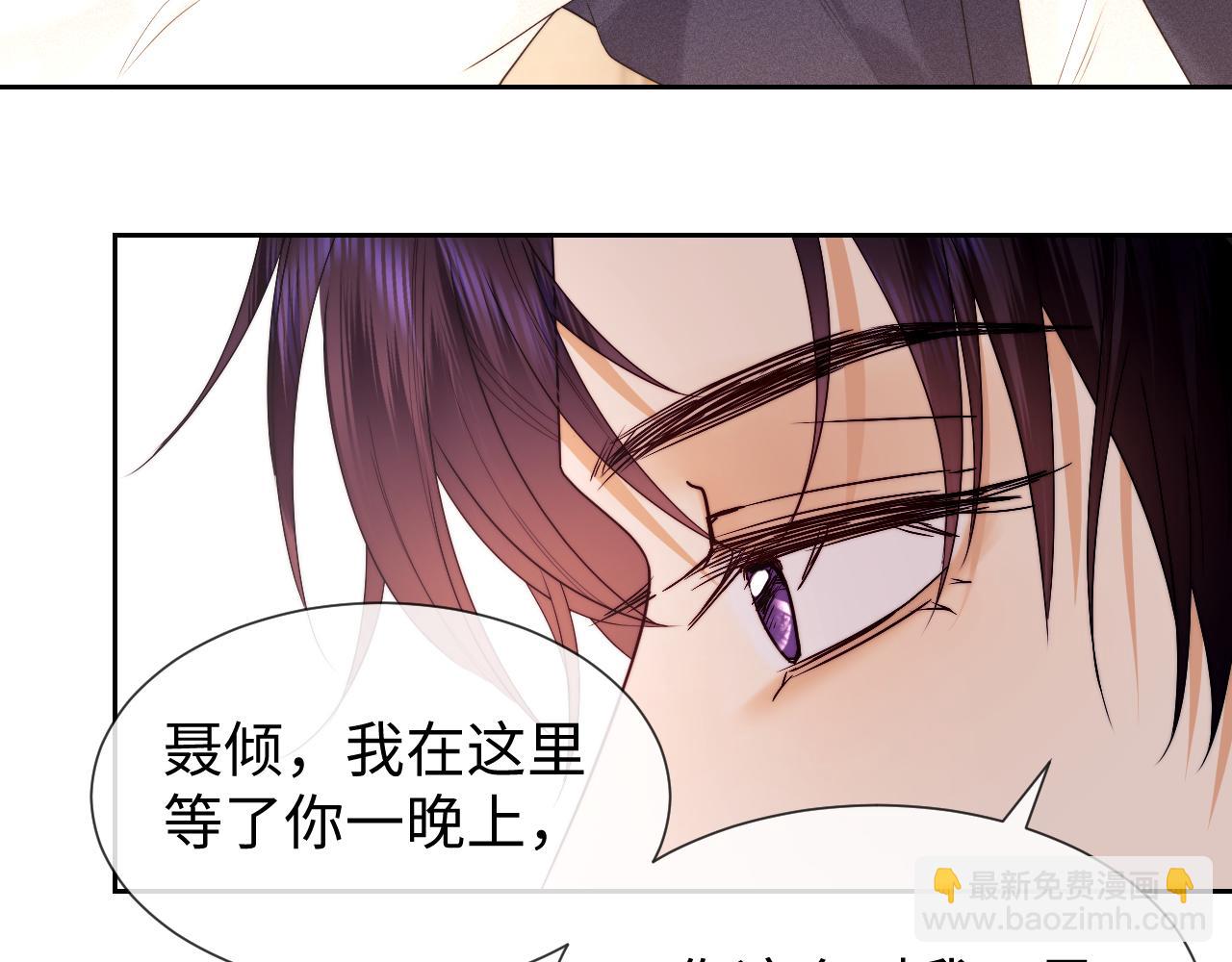 第61话(1/2)-第142话