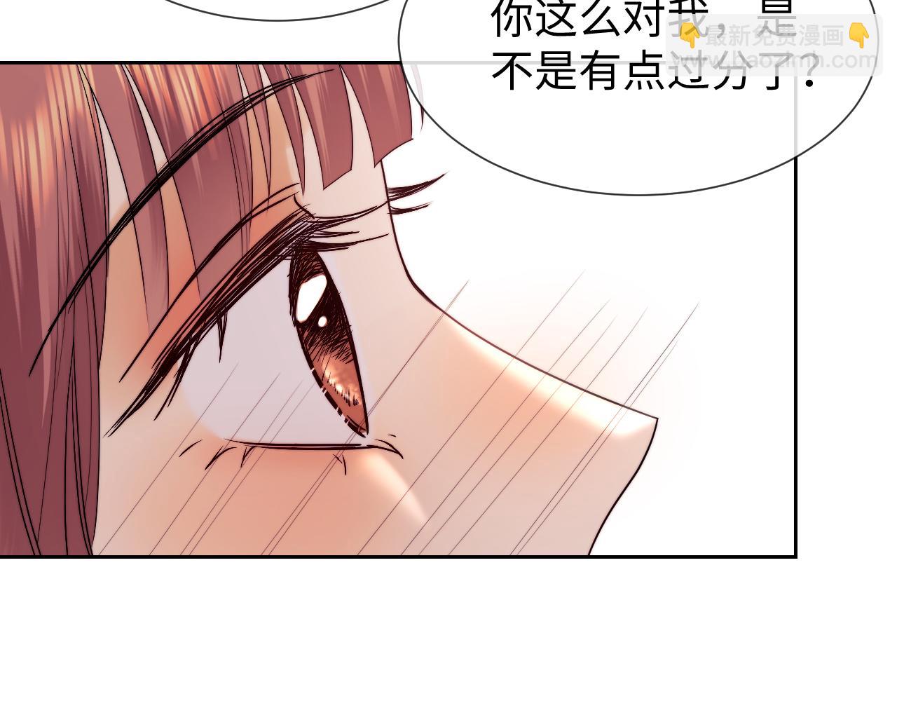 第61话(1/2)-第142话