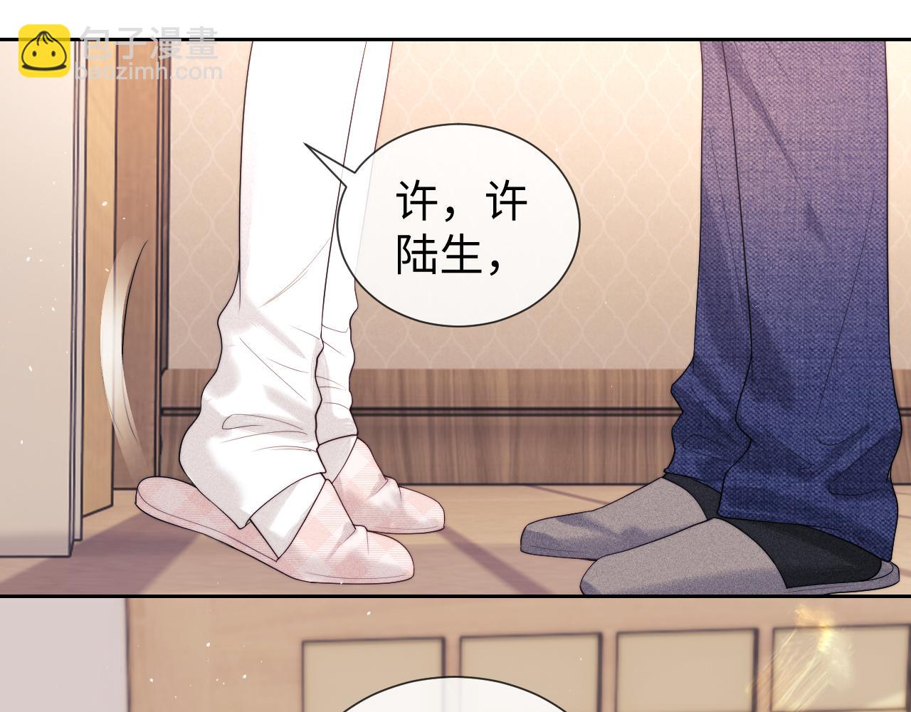 第61话(1/2)-第142话