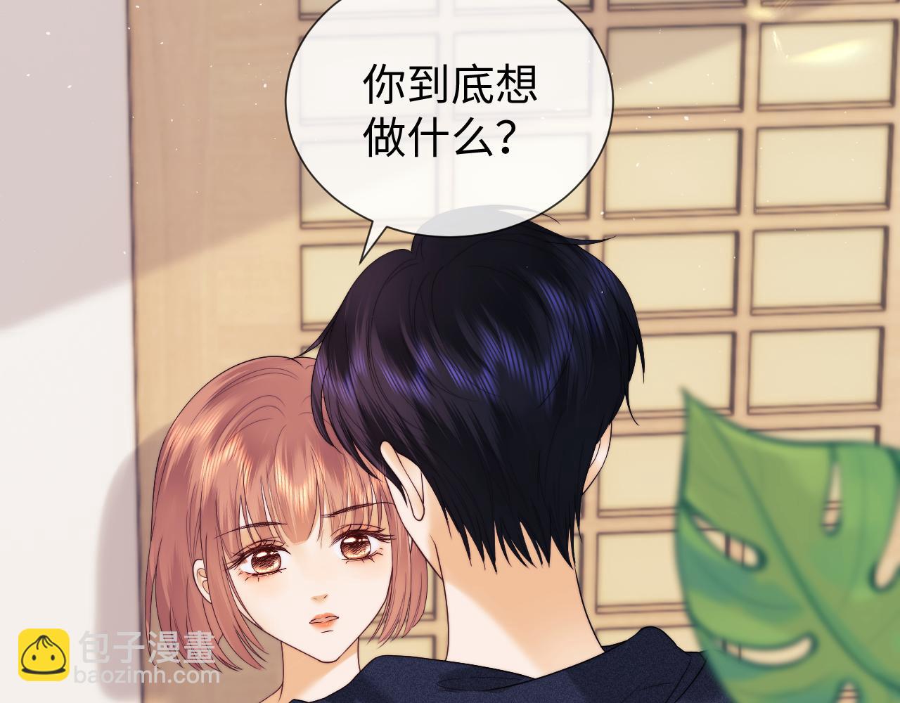 第61话(1/2)-第142话