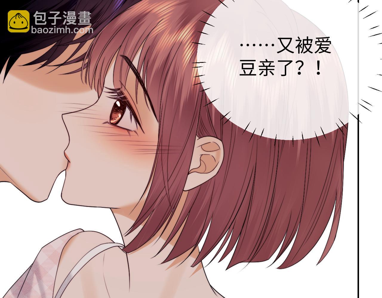第61话(1/2)-第142话