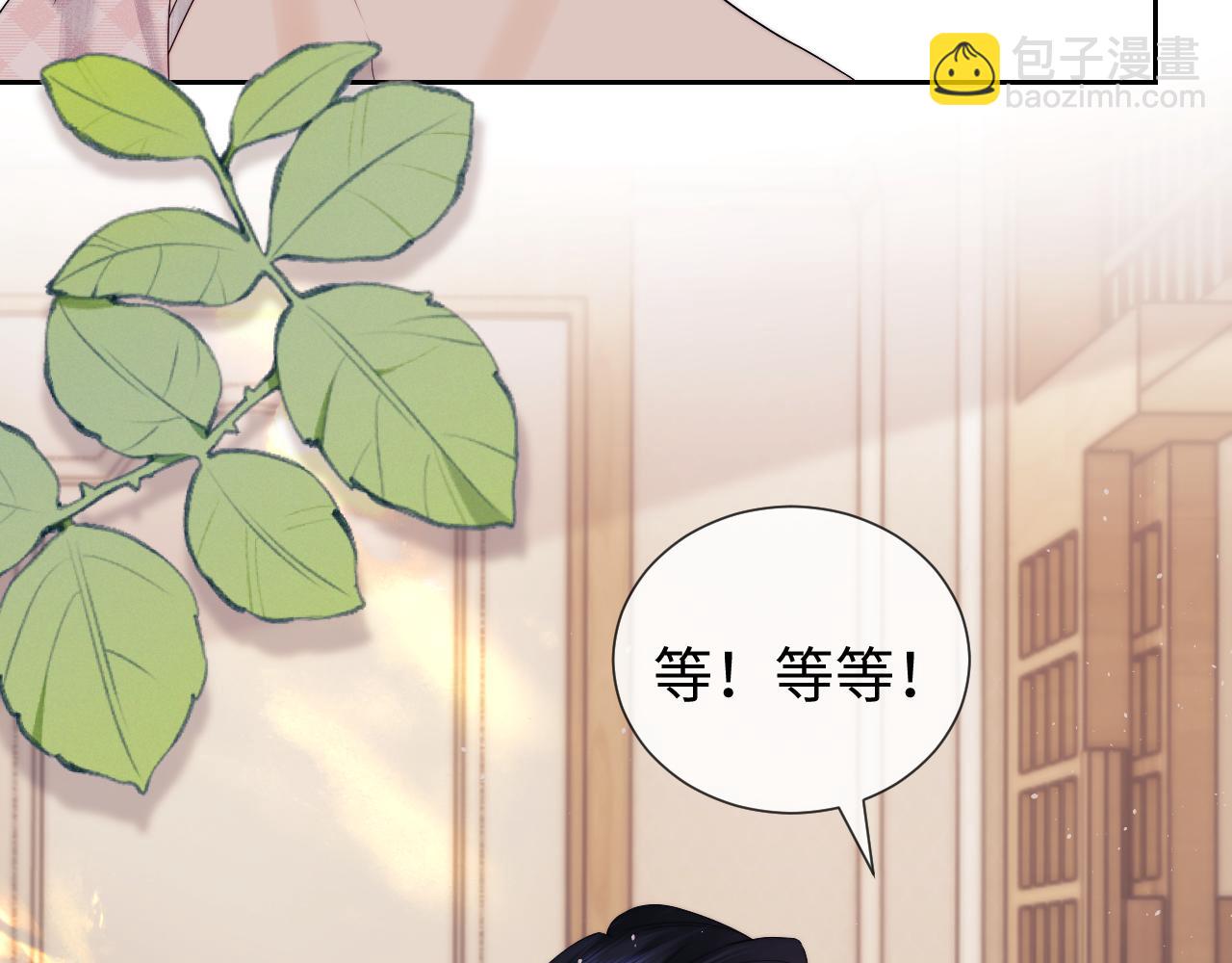 第61话(1/2)-第142话