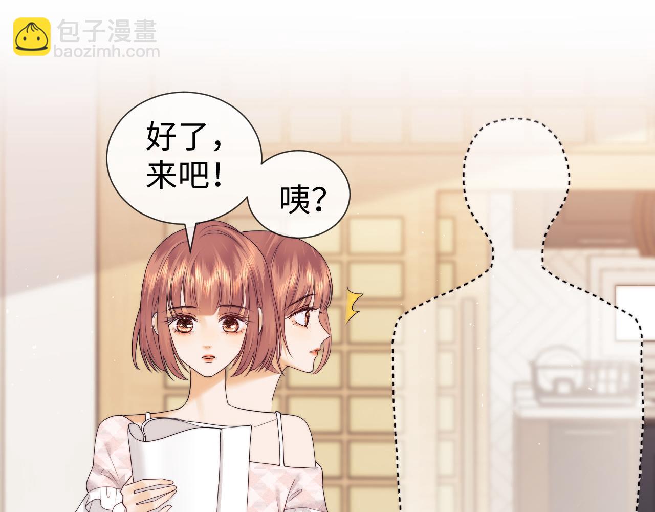 第61话(1/2)-第142话
