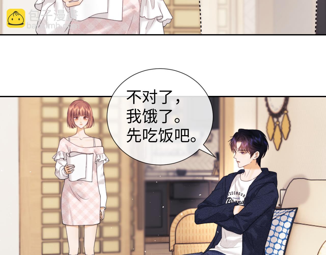 第61话(1/2)-第142话