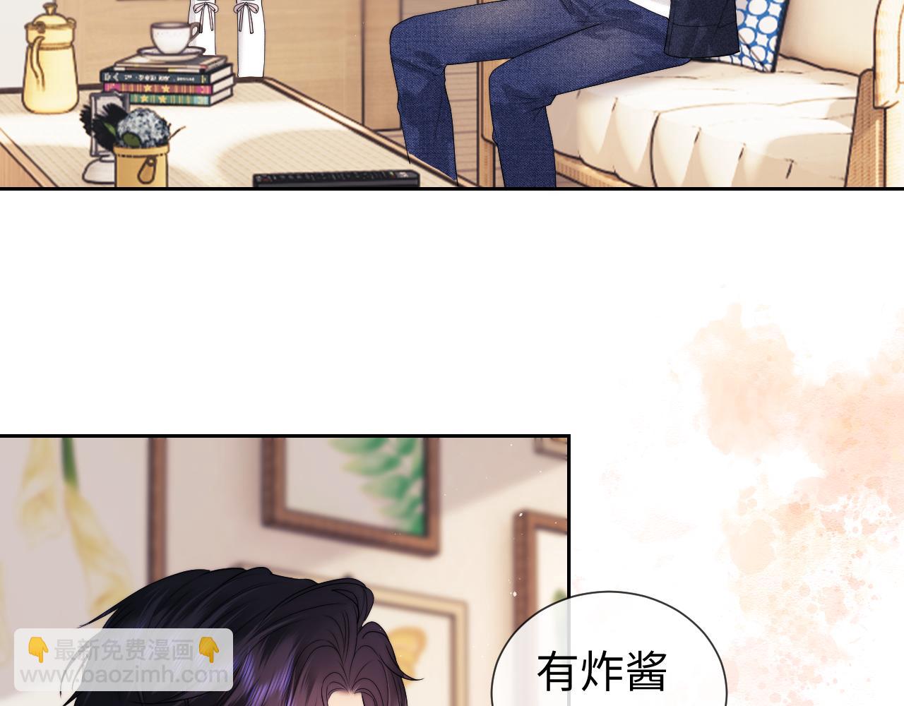 第61话(1/2)-第142话