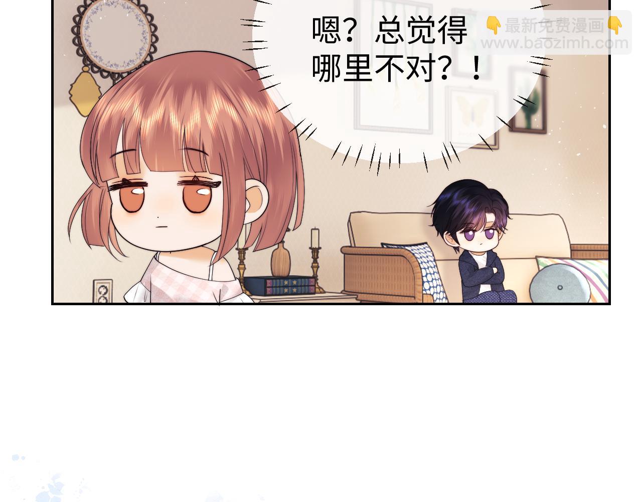 第61话(1/2)-第142话