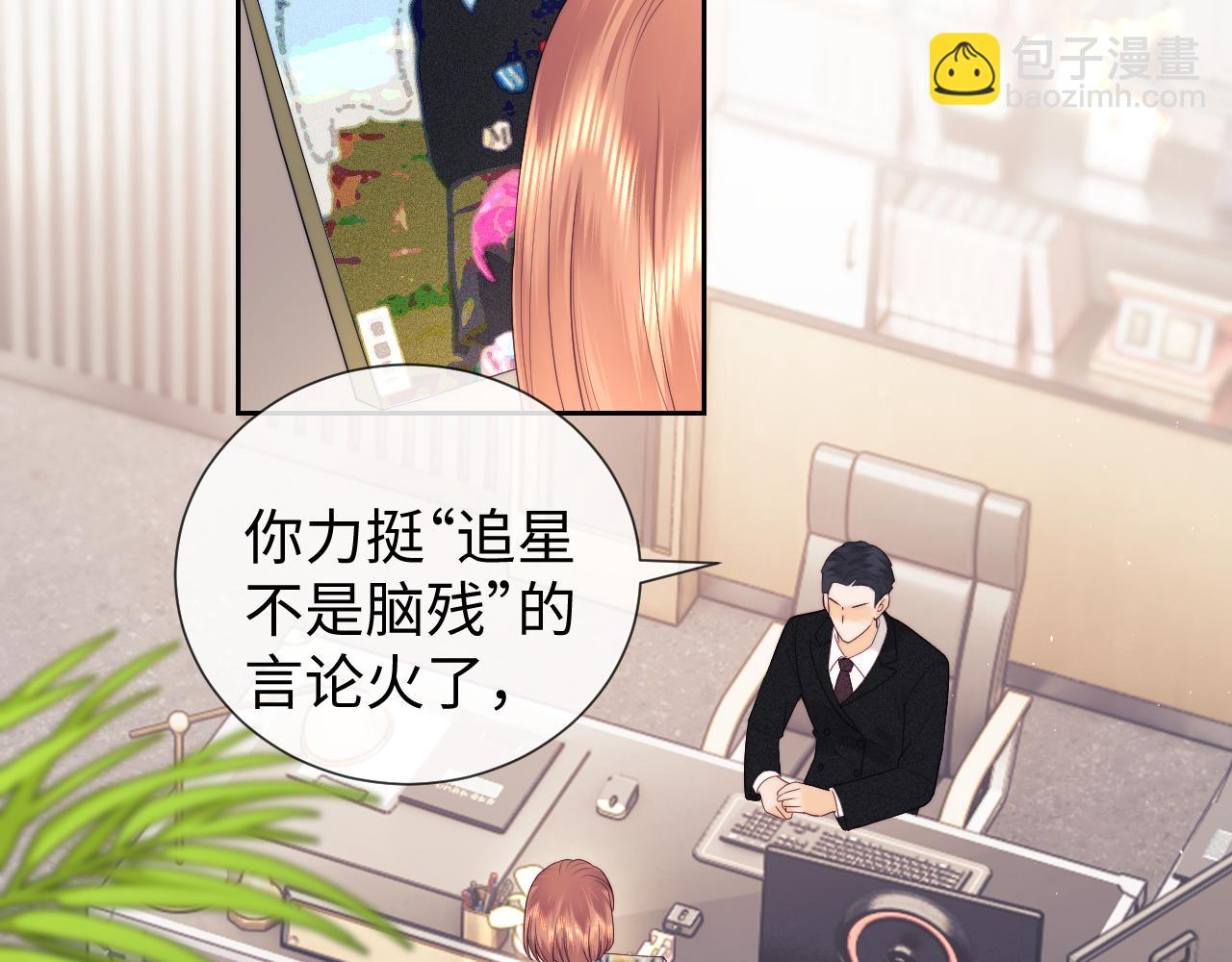 第61话(1/2)-第142话
