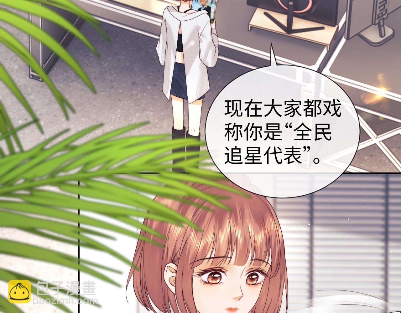 第61话(1/2)-第142话