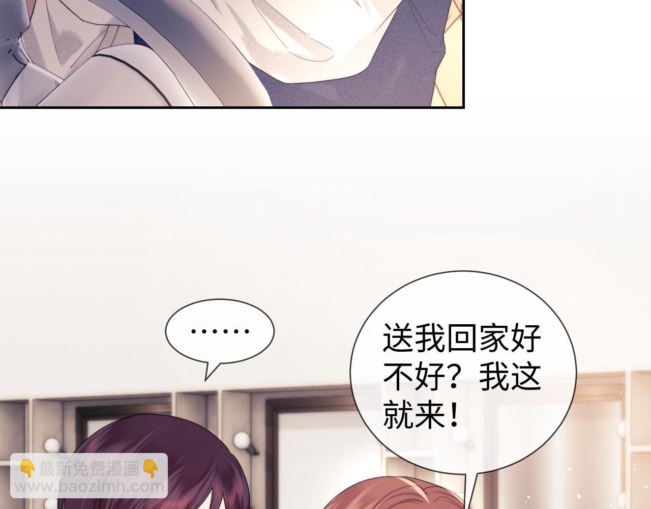 第63话(1/2)-第144话