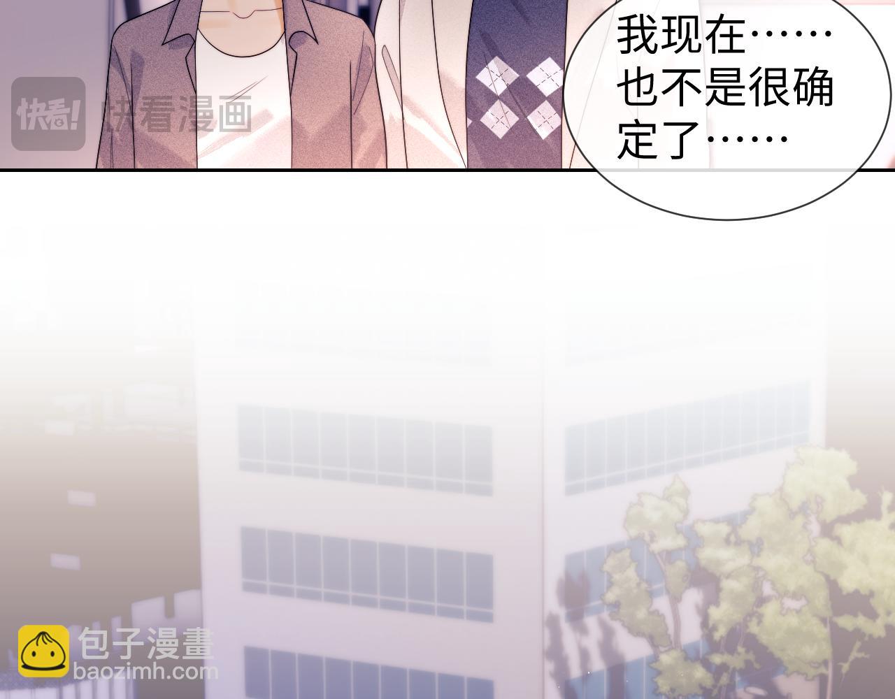 第63话(1/2)-第144话