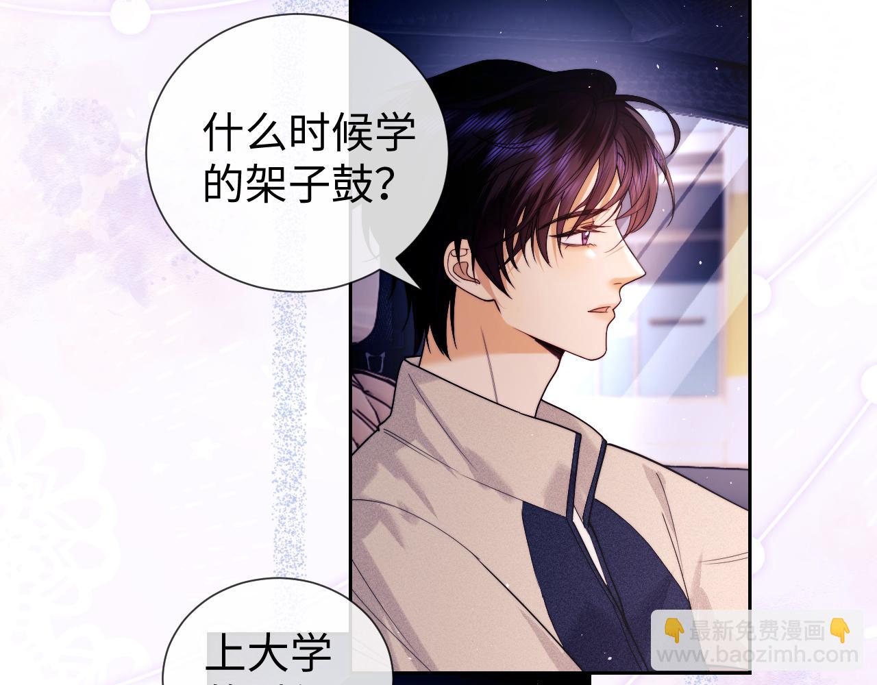 第63话(1/2)-第144话