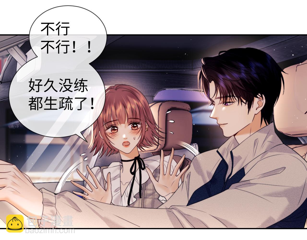 第63话(1/2)-第144话
