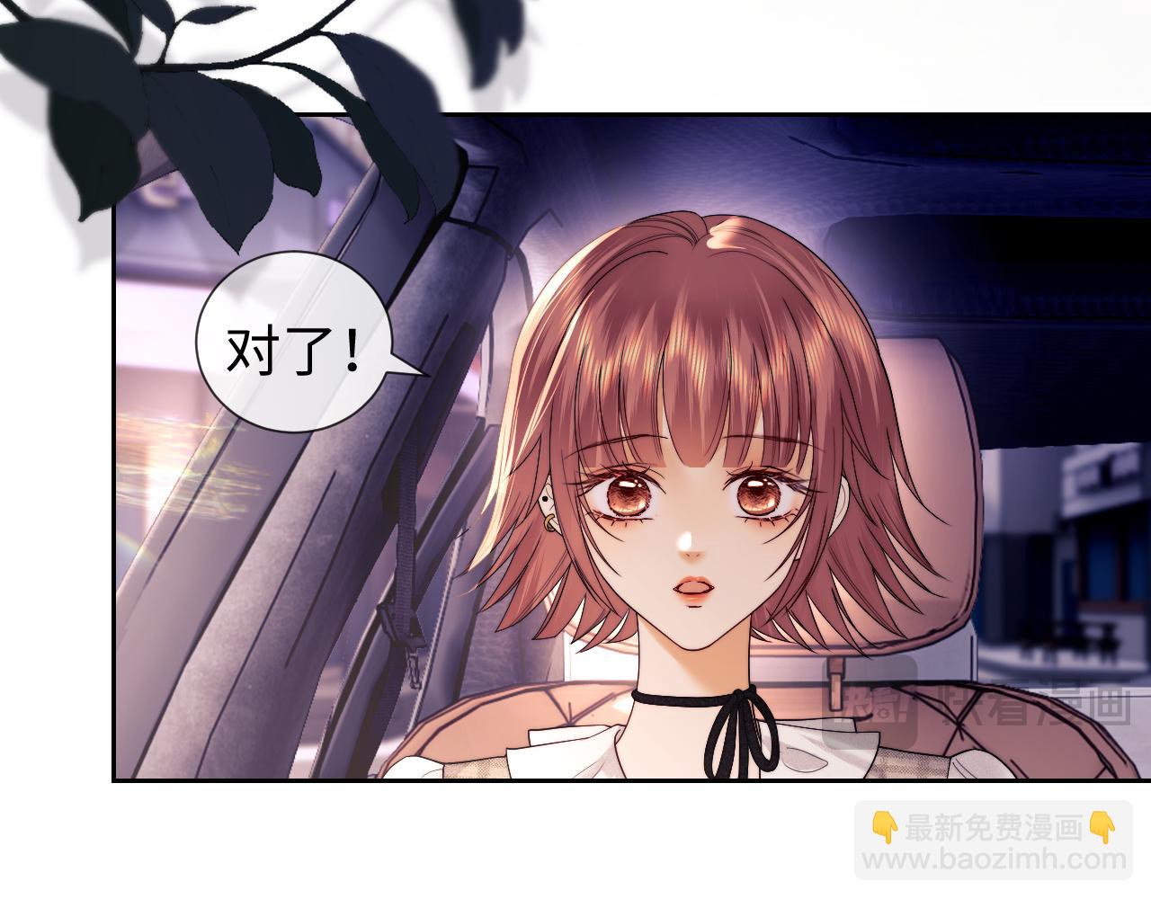 第63话(1/2)-第144话