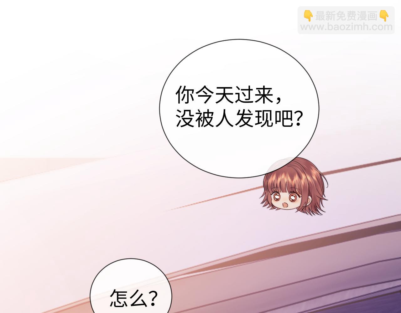 第63话(1/2)-第144话