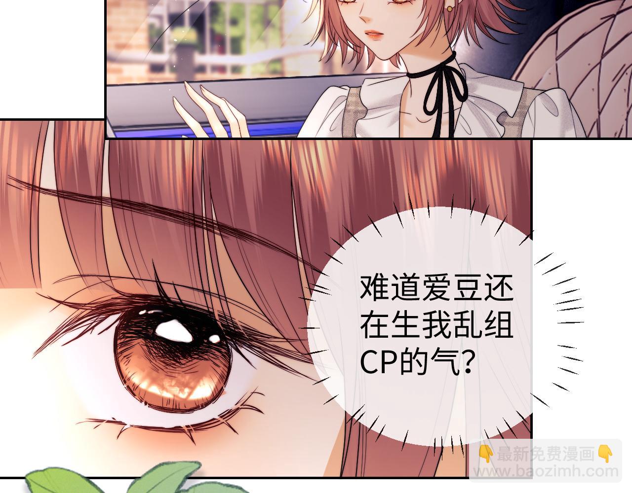 第63话(1/2)-第144话