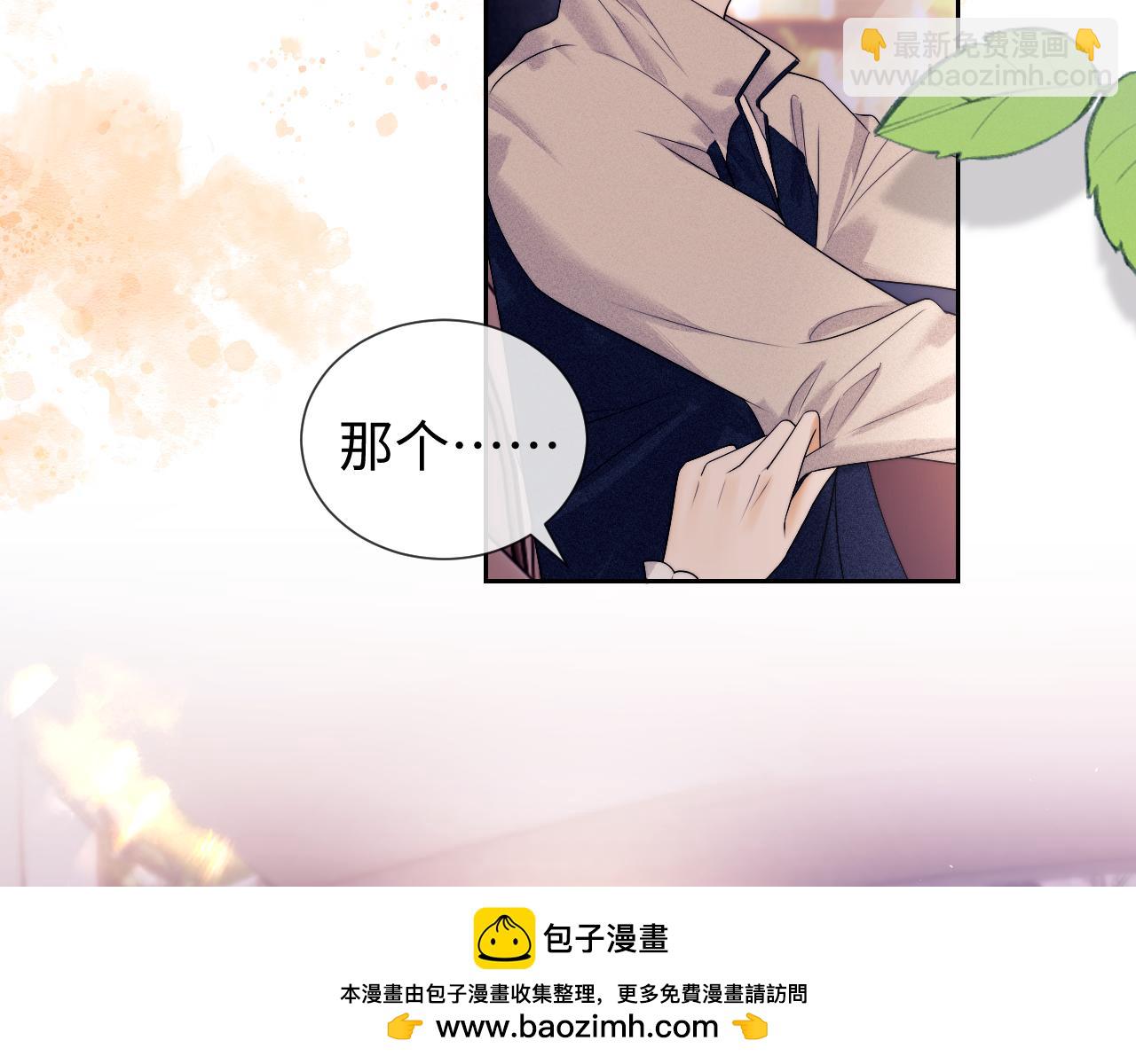 第63话(1/2)-第144话