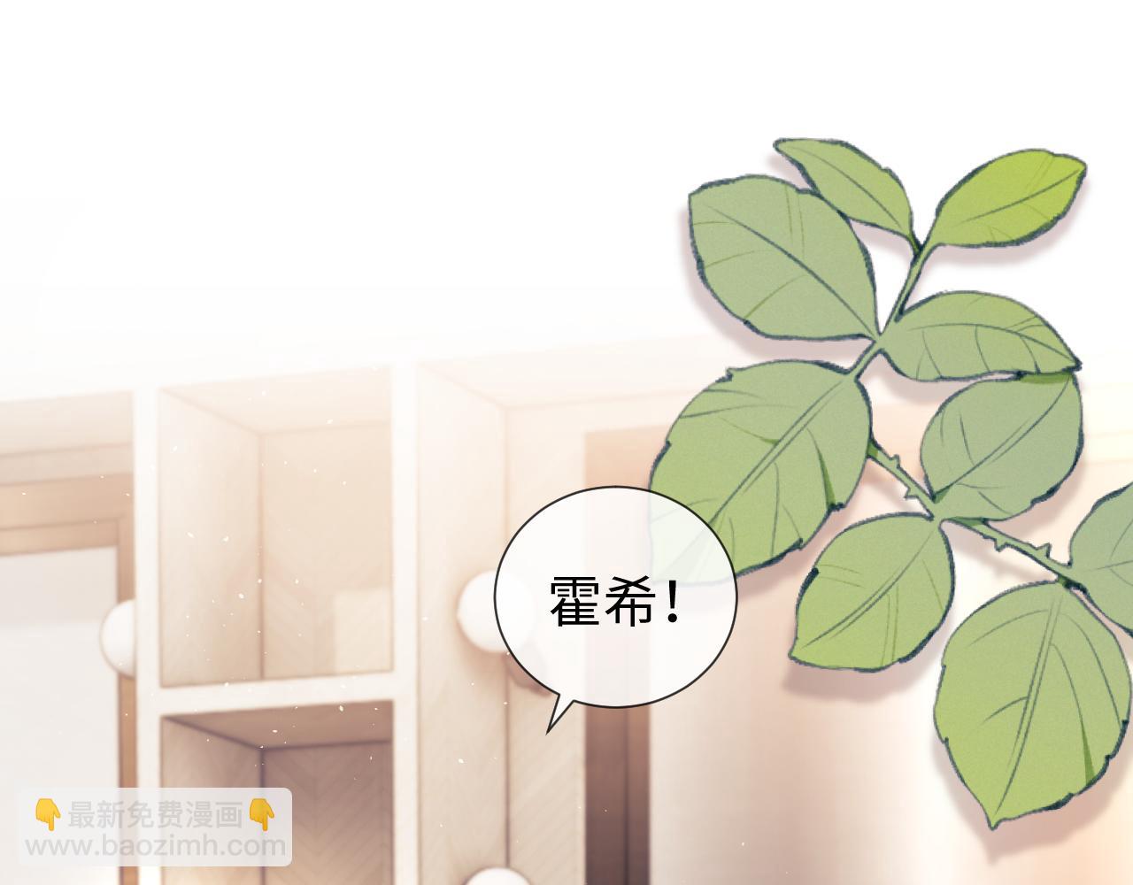 第63话(1/2)-第144话