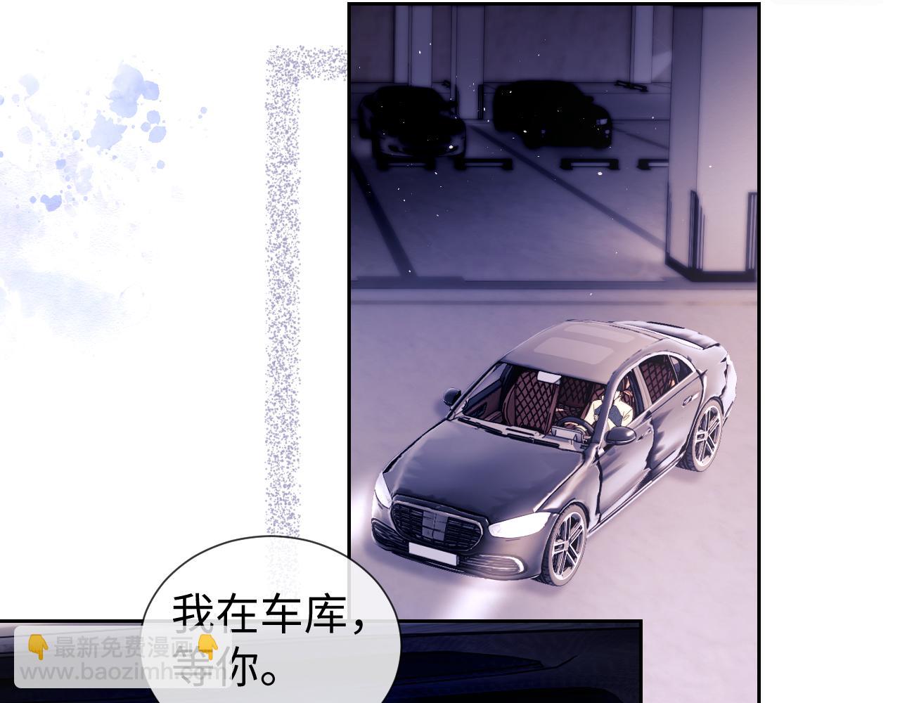 第63话(1/2)-第144话