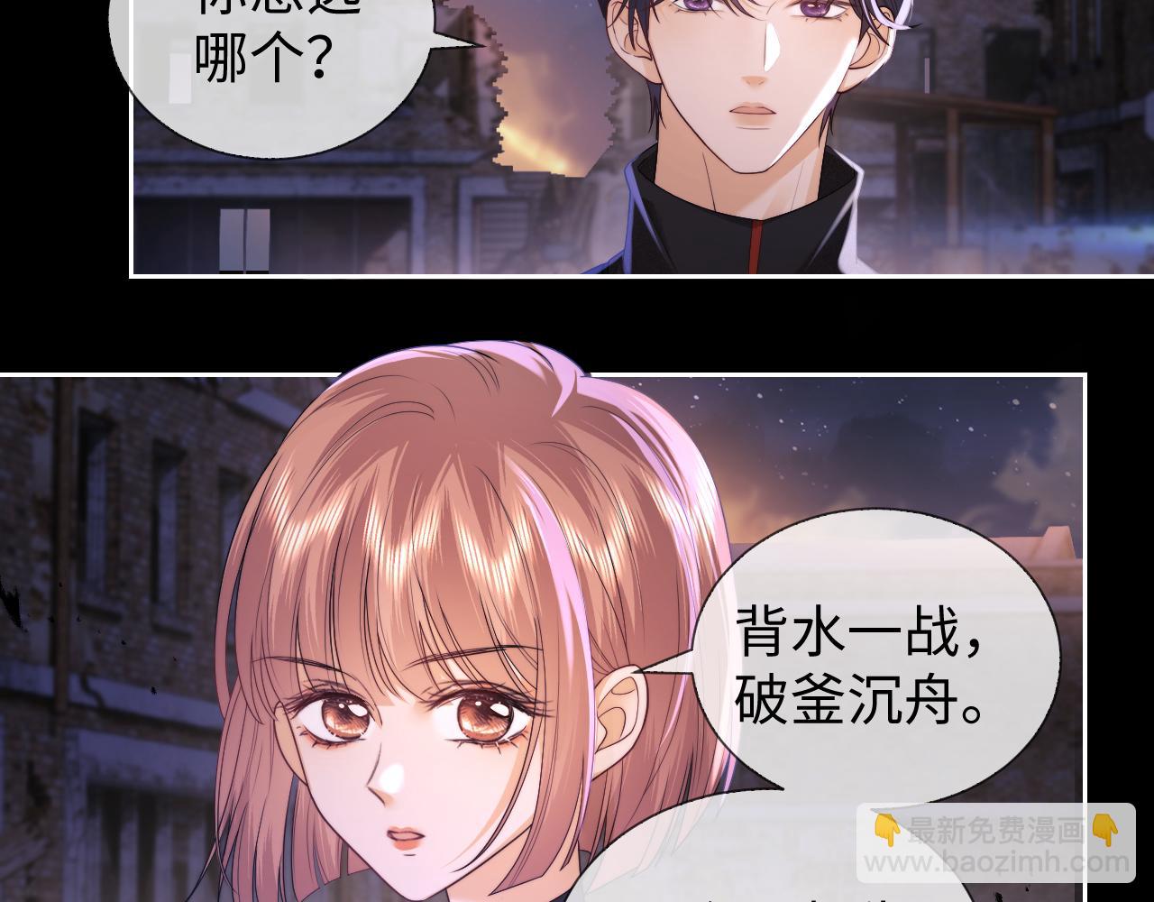 第65话(1/2)-第146话