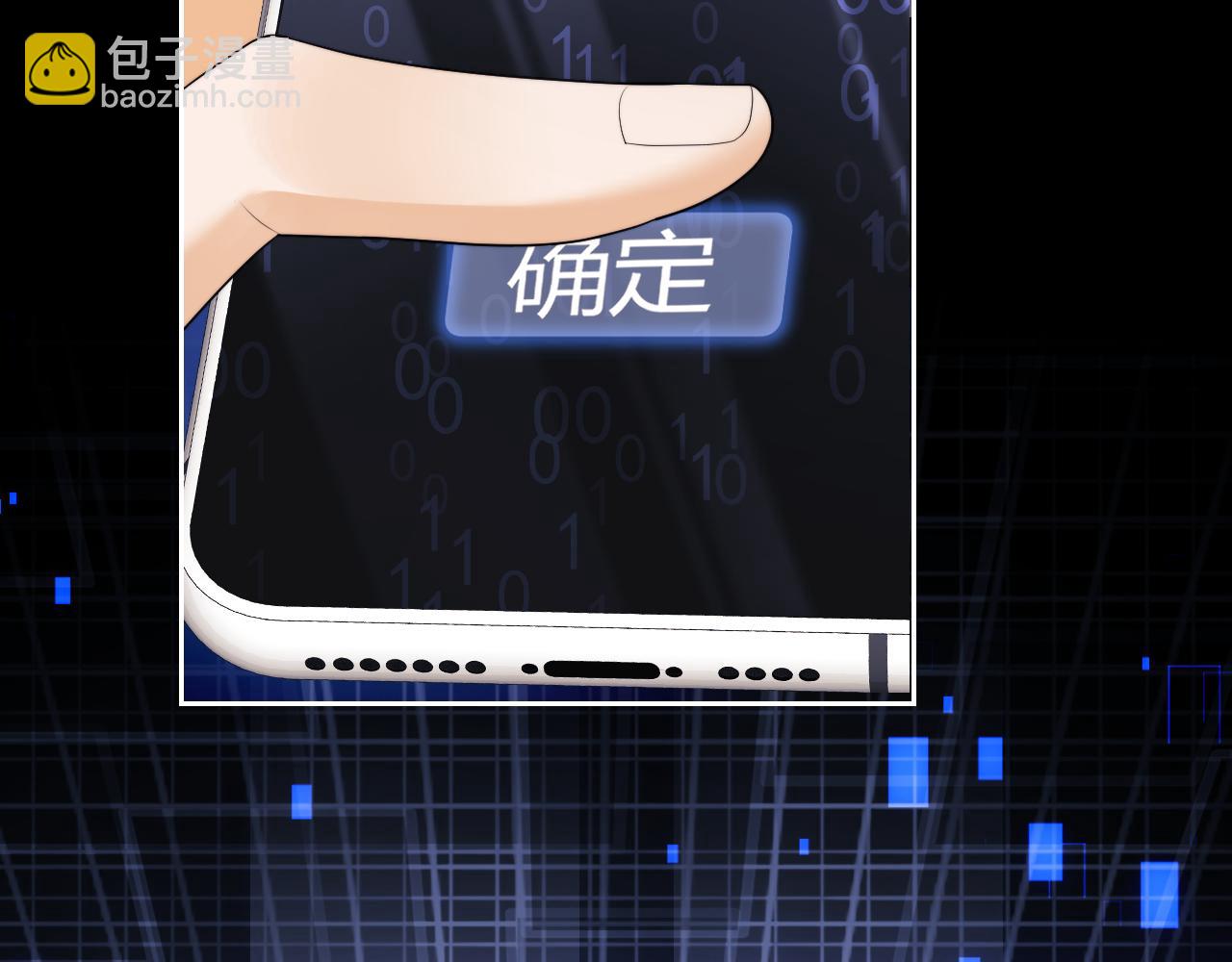 第65话(1/2)-第146话