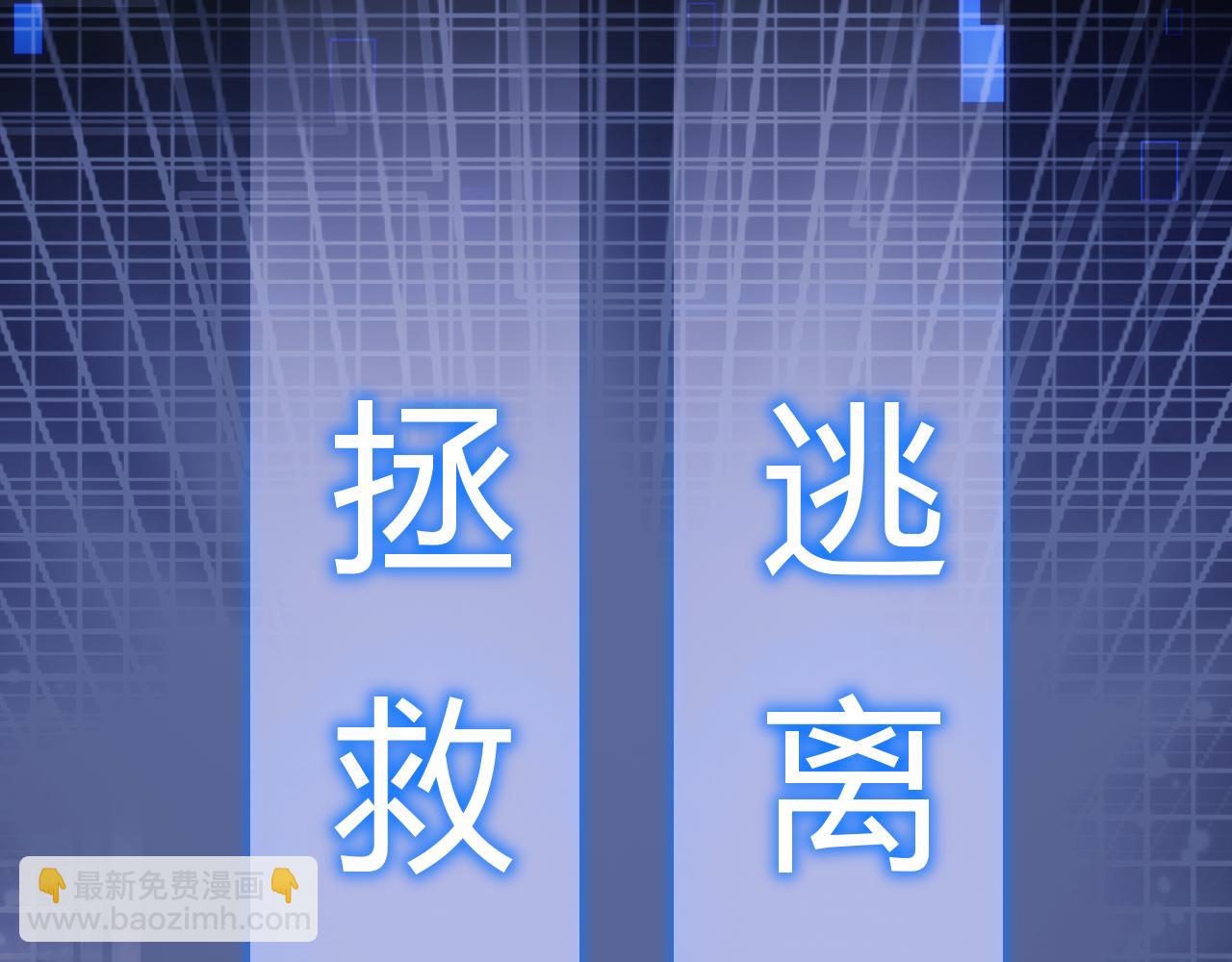 第65话(1/2)-第146话