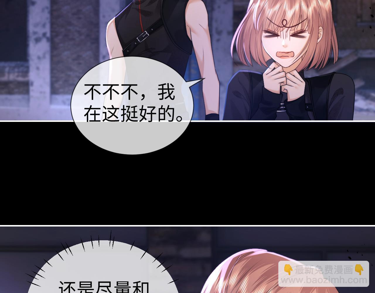 第65话(1/2)-第146话