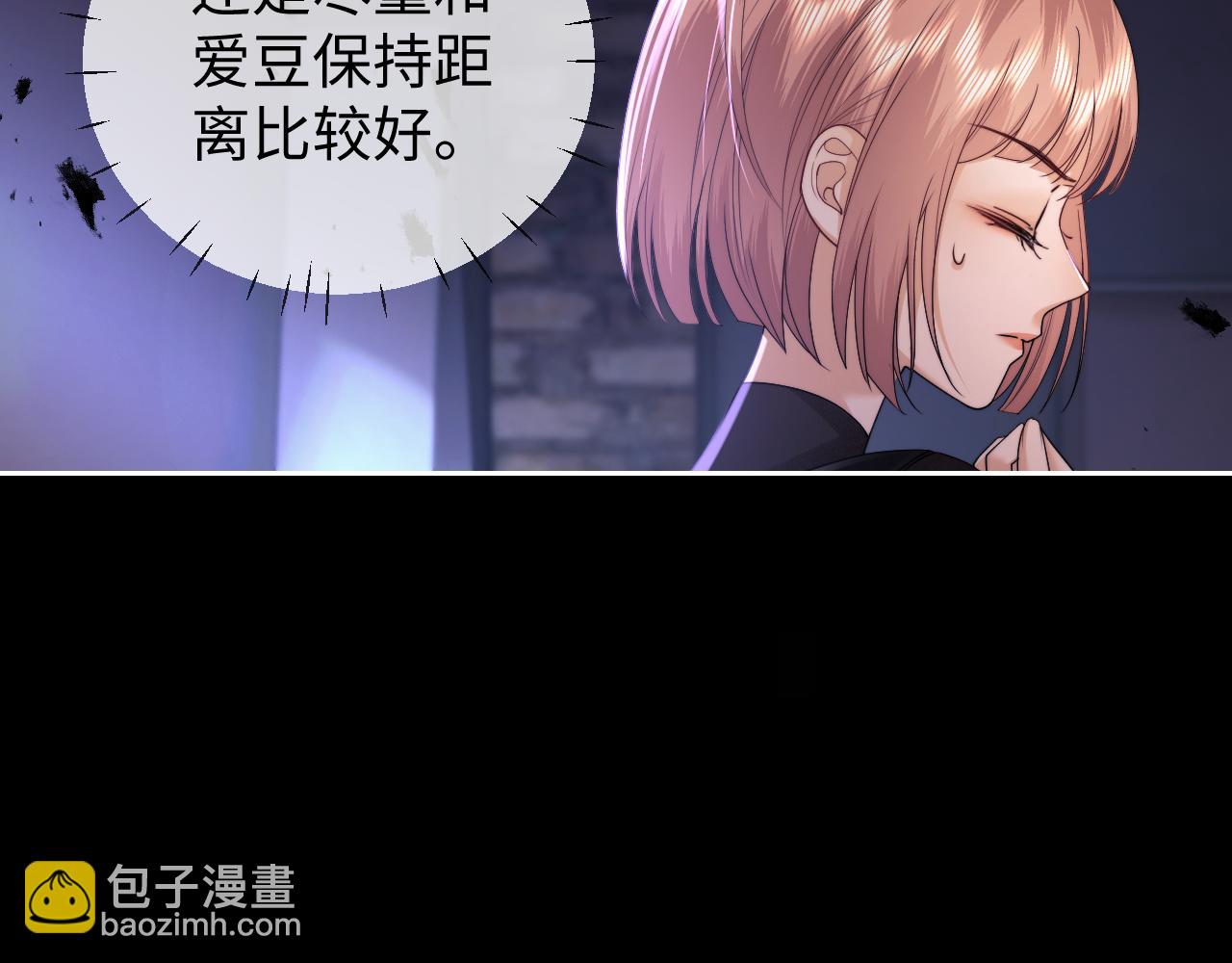 第65话(1/2)-第146话