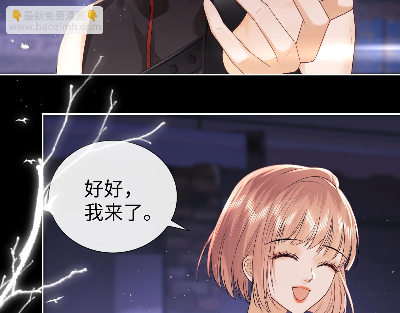 第65话(1/2)-第146话