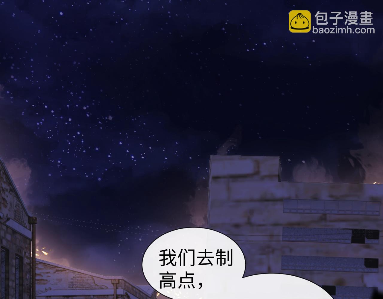 第65话(1/2)-第146话