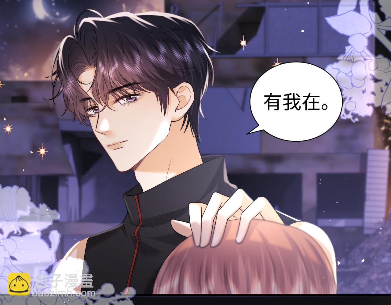 第65话(1/2)-第146话