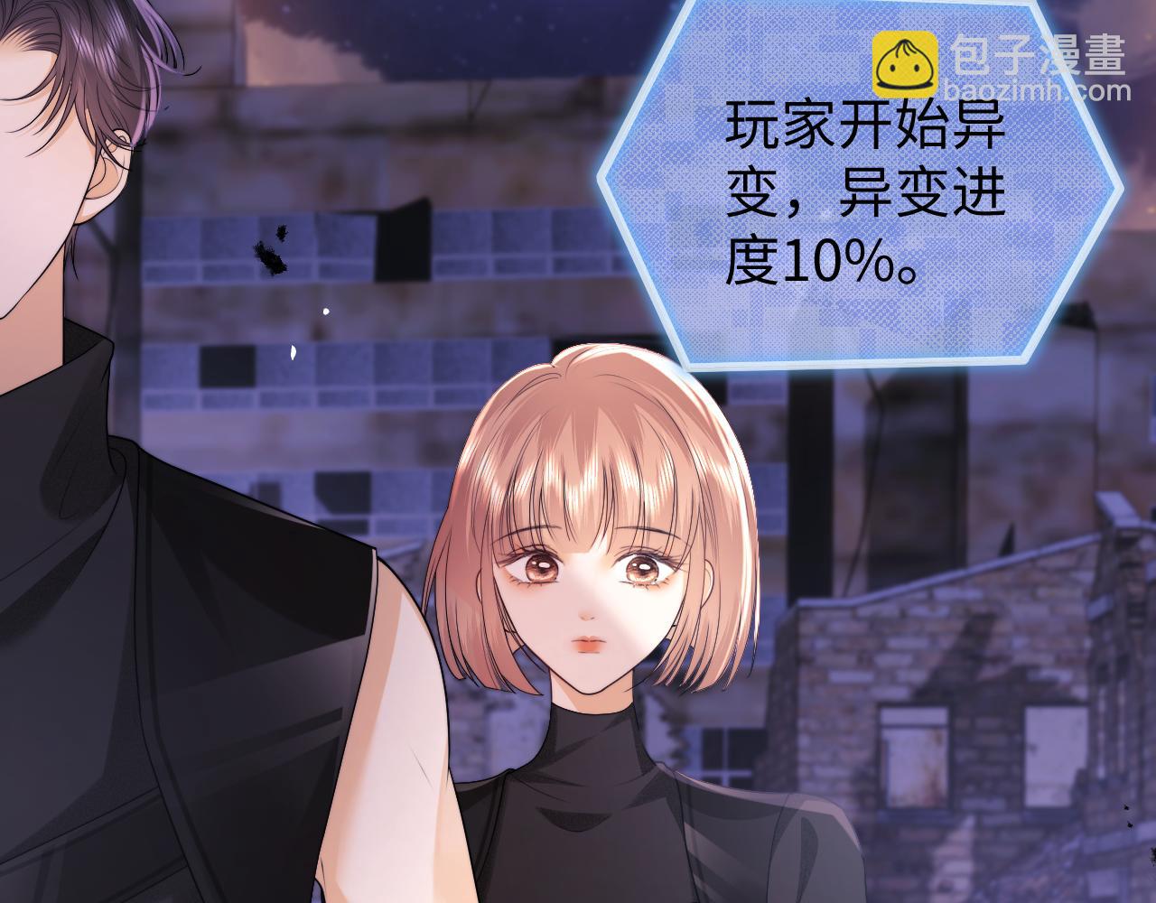 第65话(1/2)-第146话