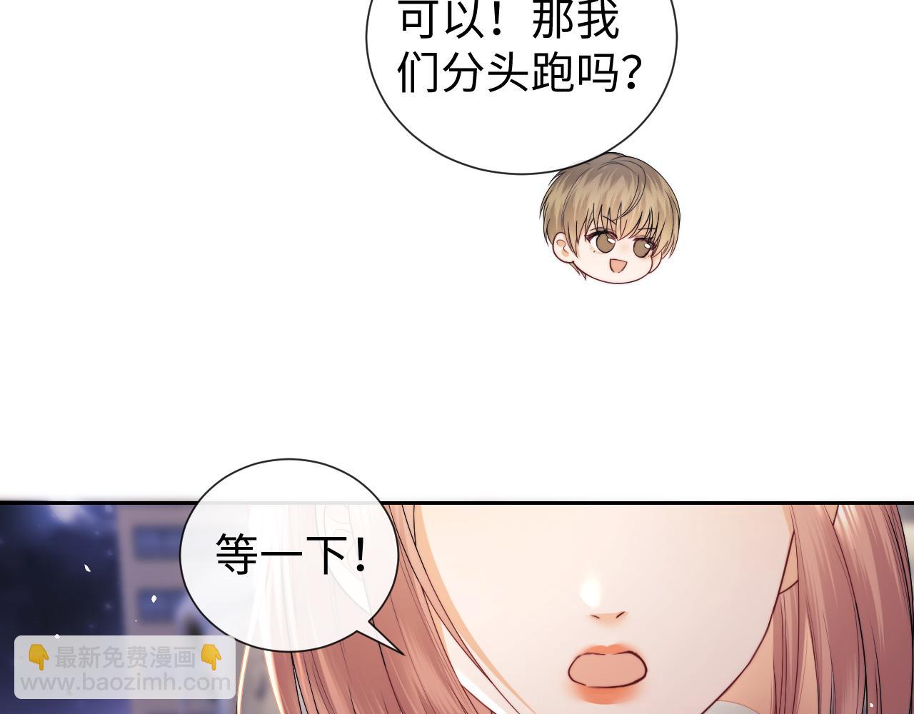 第67话(1/2)-第148话