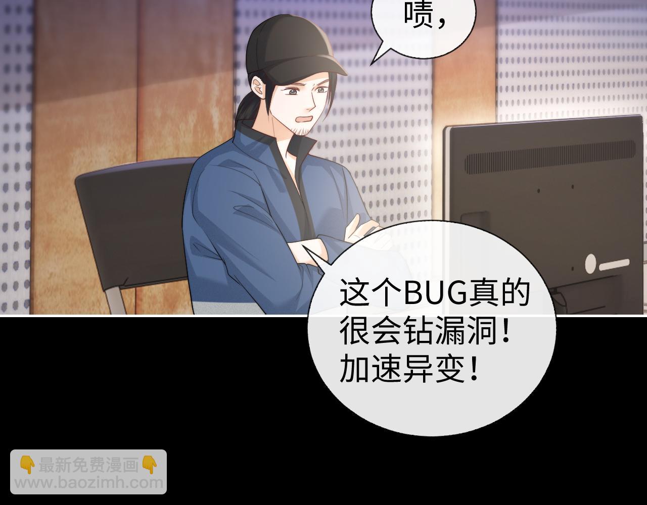 第67话(1/2)-第148话